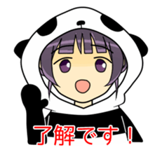 Pabda hoody sticker #5953792