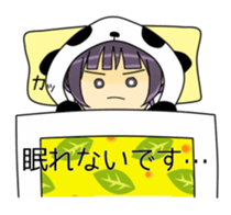 Pabda hoody sticker #5953798