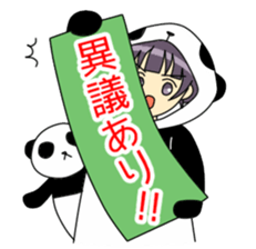 Pabda hoody sticker #5953807