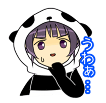 Pabda hoody sticker #5953809