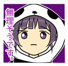 Pabda hoody sticker #5953812