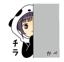 Pabda hoody sticker #5953814