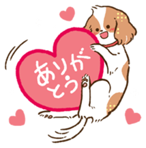 soft and fluffy dog Kewpie sticker #5953858