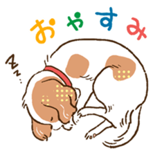 soft and fluffy dog Kewpie sticker #5953862