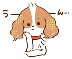 soft and fluffy dog Kewpie sticker #5953865
