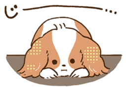 soft and fluffy dog Kewpie sticker #5953874