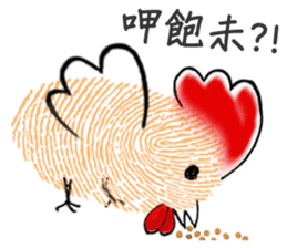 FINGERPRINTS SHOW sticker #5953900