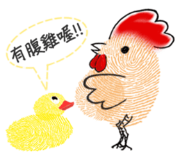 FINGERPRINTS SHOW sticker #5953902