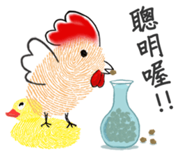 FINGERPRINTS SHOW sticker #5953926