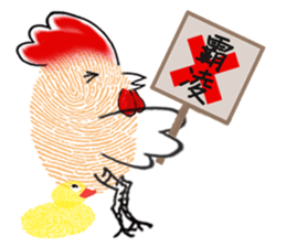 FINGERPRINTS SHOW sticker #5953934