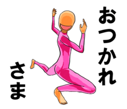 Noppe-kun of Rumor sticker #5954042