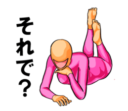 Noppe-kun of Rumor sticker #5954058