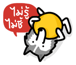 kevin : The Siberian Husky sticker #5954076