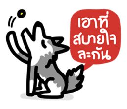 kevin : The Siberian Husky sticker #5954079