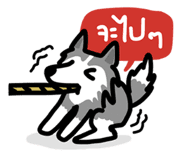 kevin : The Siberian Husky sticker #5954085