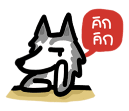 kevin : The Siberian Husky sticker #5954093