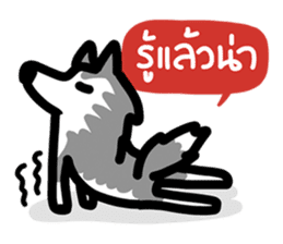 kevin : The Siberian Husky sticker #5954094