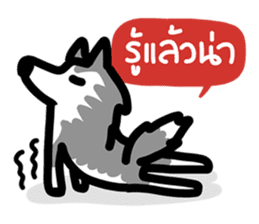 kevin : The Siberian Husky sticker #5954094