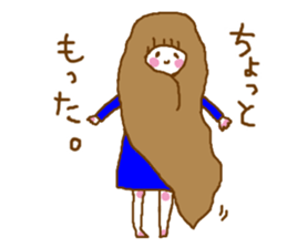 Loosely lukewarm such world sticker #5954362