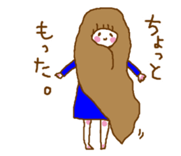 Loosely lukewarm such world sticker #5954362