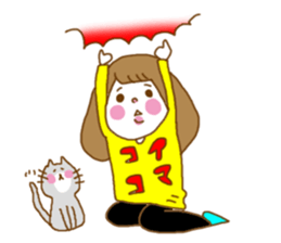 Loosely lukewarm such world sticker #5954364