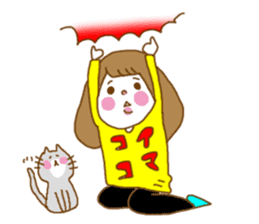 Loosely lukewarm such world sticker #5954364