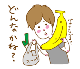 Loosely lukewarm such world sticker #5954367