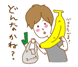 Loosely lukewarm such world sticker #5954367