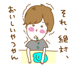 Loosely lukewarm such world sticker #5954368