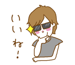 Loosely lukewarm such world sticker #5954371