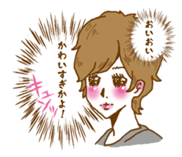 Loosely lukewarm such world sticker #5954372