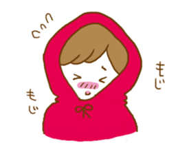 Loosely lukewarm such world sticker #5954374