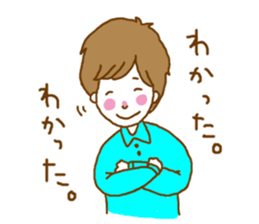 Loosely lukewarm such world sticker #5954375