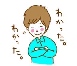 Loosely lukewarm such world sticker #5954375