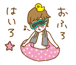 Loosely lukewarm such world sticker #5954376