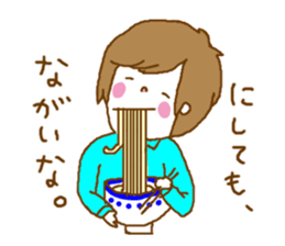 Loosely lukewarm such world sticker #5954377