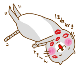 Loosely lukewarm such world sticker #5954382