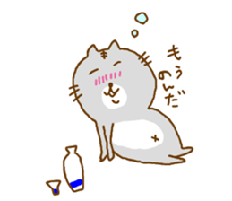 Loosely lukewarm such world sticker #5954389