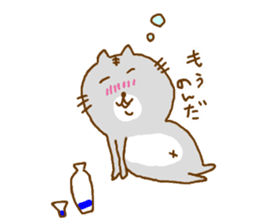 Loosely lukewarm such world sticker #5954389