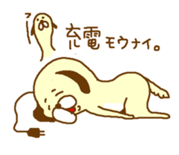 Loosely lukewarm such world sticker #5954390