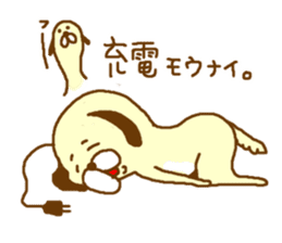 Loosely lukewarm such world sticker #5954390