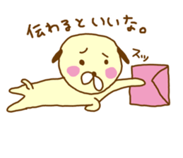 Loosely lukewarm such world sticker #5954391