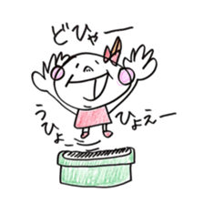 Fukuoka girl4 sticker #5954472