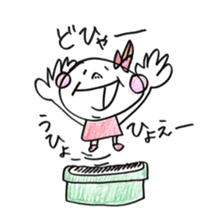 Fukuoka girl4 sticker #5954472