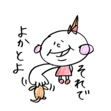 Fukuoka girl4 sticker #5954473