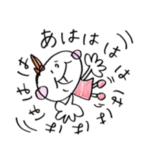 Fukuoka girl4 sticker #5954480