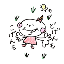 Fukuoka girl4 sticker #5954481