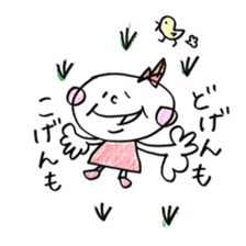 Fukuoka girl4 sticker #5954481