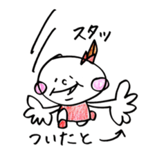 Fukuoka girl4 sticker #5954482