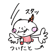 Fukuoka girl4 sticker #5954482